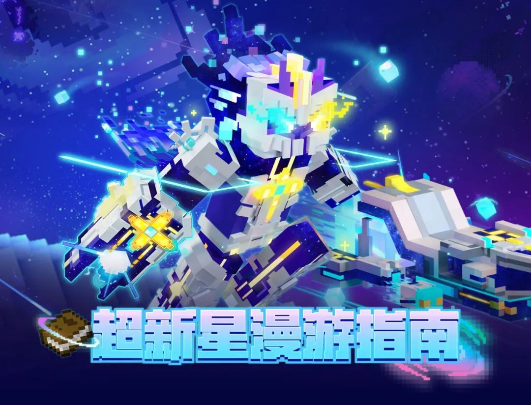 黑雾中的惊天对决：黑洞教父与神秘故人的生死较量