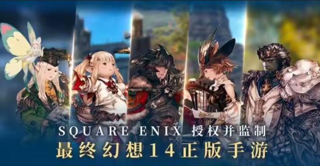 梦幻西游手游ios1区测试服_手游瓜事nga_