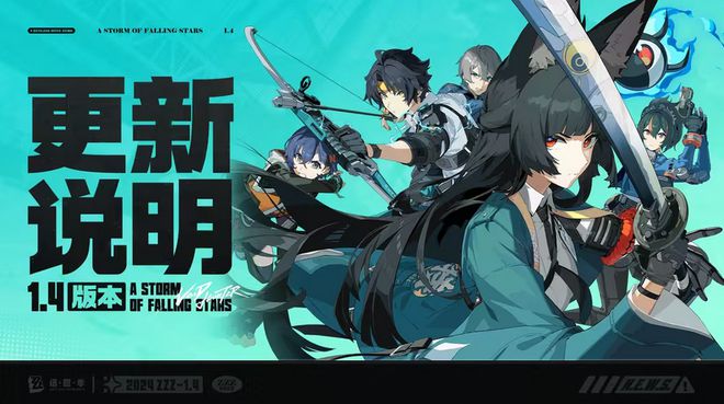 _手游瓜事nga_梦幻西游手游ios1区测试服