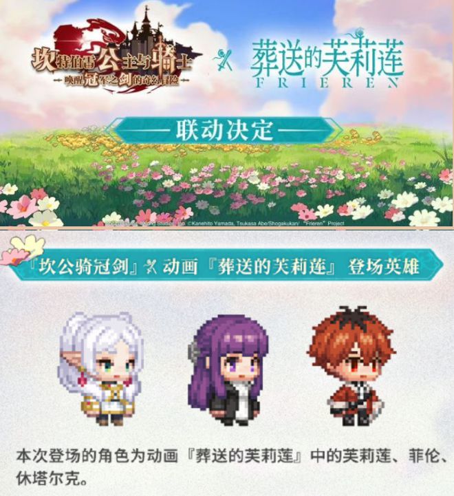 _梦幻西游手游ios1区测试服_手游瓜事nga