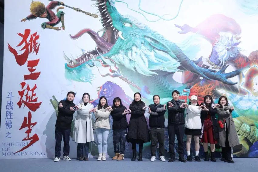 电影西游鼓紧密动画全新片_电影西游鼓紧密动画全新视频_