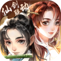 轩辕剑龙舞云天山时装_轩辕剑龙舞云天山开服时间表_