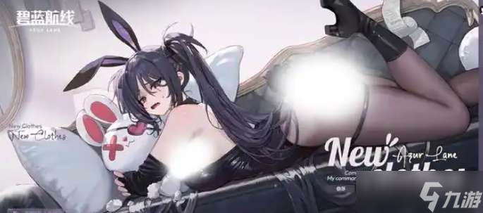 碧蓝航线2021铁血活动__碧蓝航线铁血的飞机