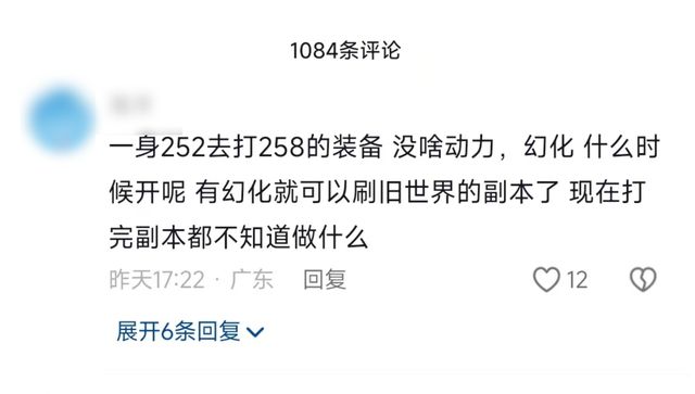 _魔兽世界各个资料片时间_魔兽世界资料片时间顺序