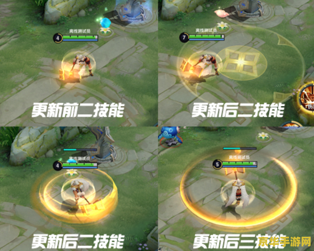 王者荣耀加强是什么意思_王者荣耀加强_