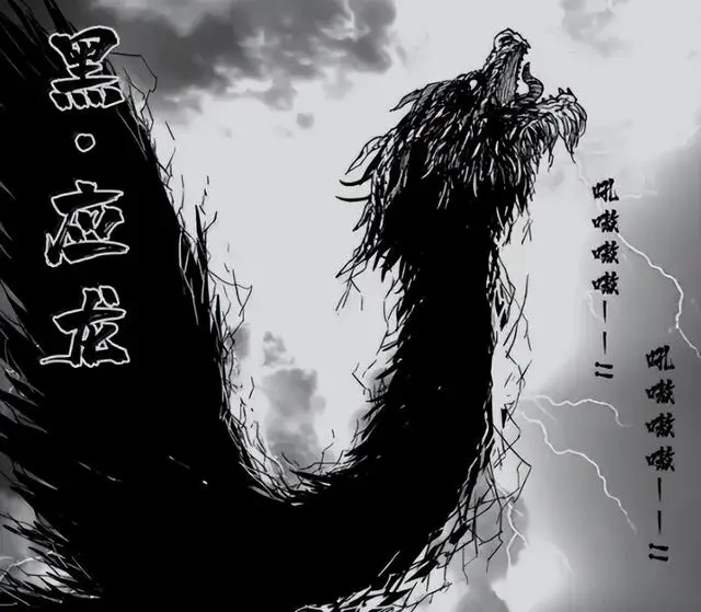 镇魂街432话：应乘风与应龙融合进化成六道仙人，皇甫龙斗完了！_镇魂街432话：应乘风与应龙融合进化成六道仙人，皇甫龙斗完了！_