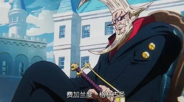 _红发说的海贼是谁_海贼王红发为什么不救艾斯