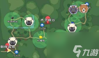 _小森生活官网_小森生活小女孩中文是谁配音