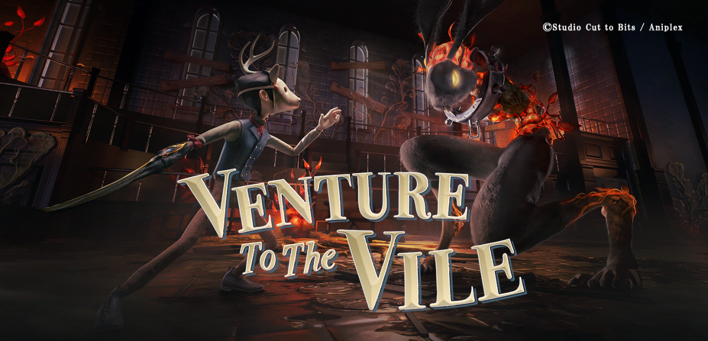 黑暗奇幻大作Venture to the Vile即将震撼来袭！PS Plus会员限时40%OFF，你准备好了吗？