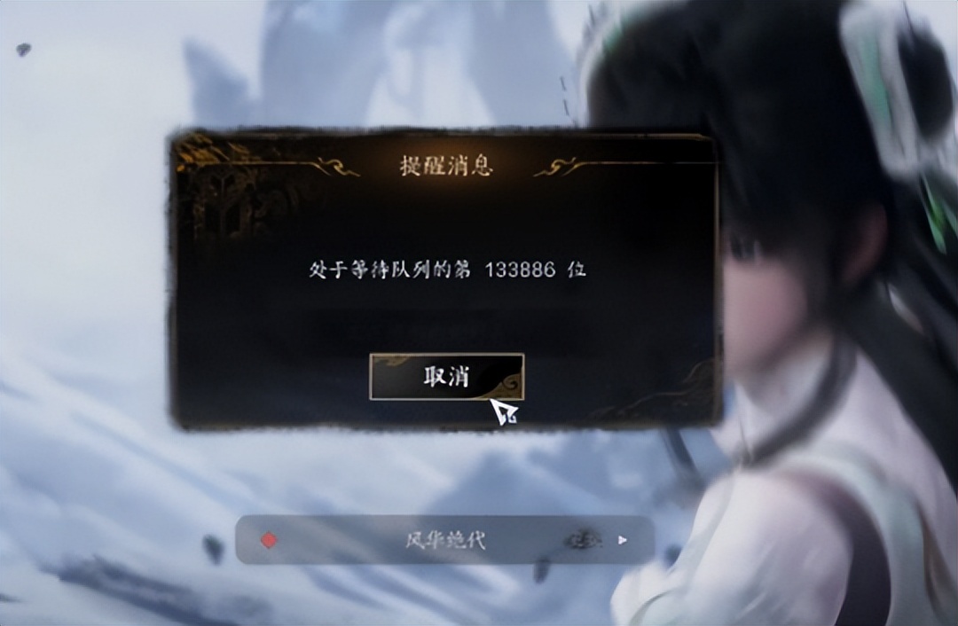 暴雪宣布魔兽电影第二部__暴雪宣布开拍魔兽2