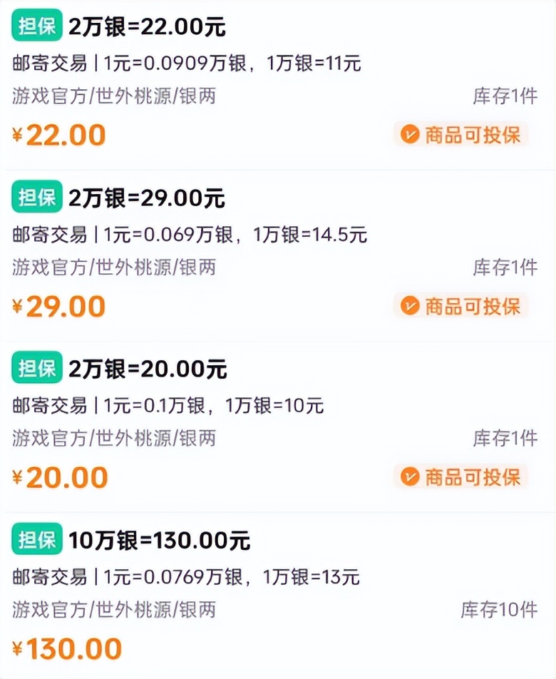 暴雪宣布魔兽电影第二部__暴雪宣布开拍魔兽2