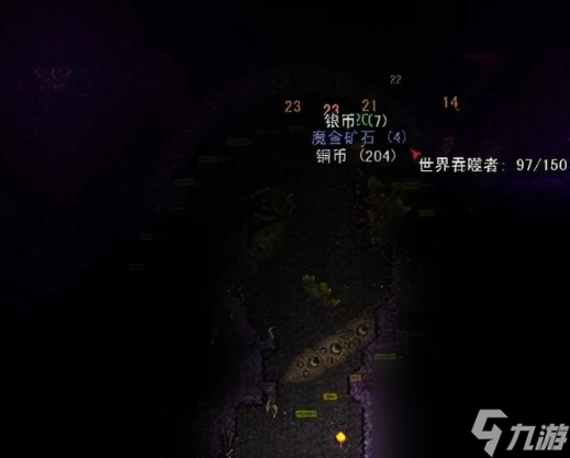 _泰拉瑞亚1.4隐身_泰拉瑞亚隐藏boss怎么打