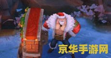 _lol冰雪节活动时间2020_冰雪节英雄联盟2020