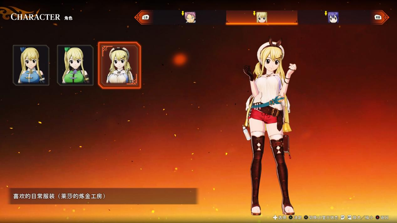 _妖精尾巴三大规则_妖精的尾巴梗