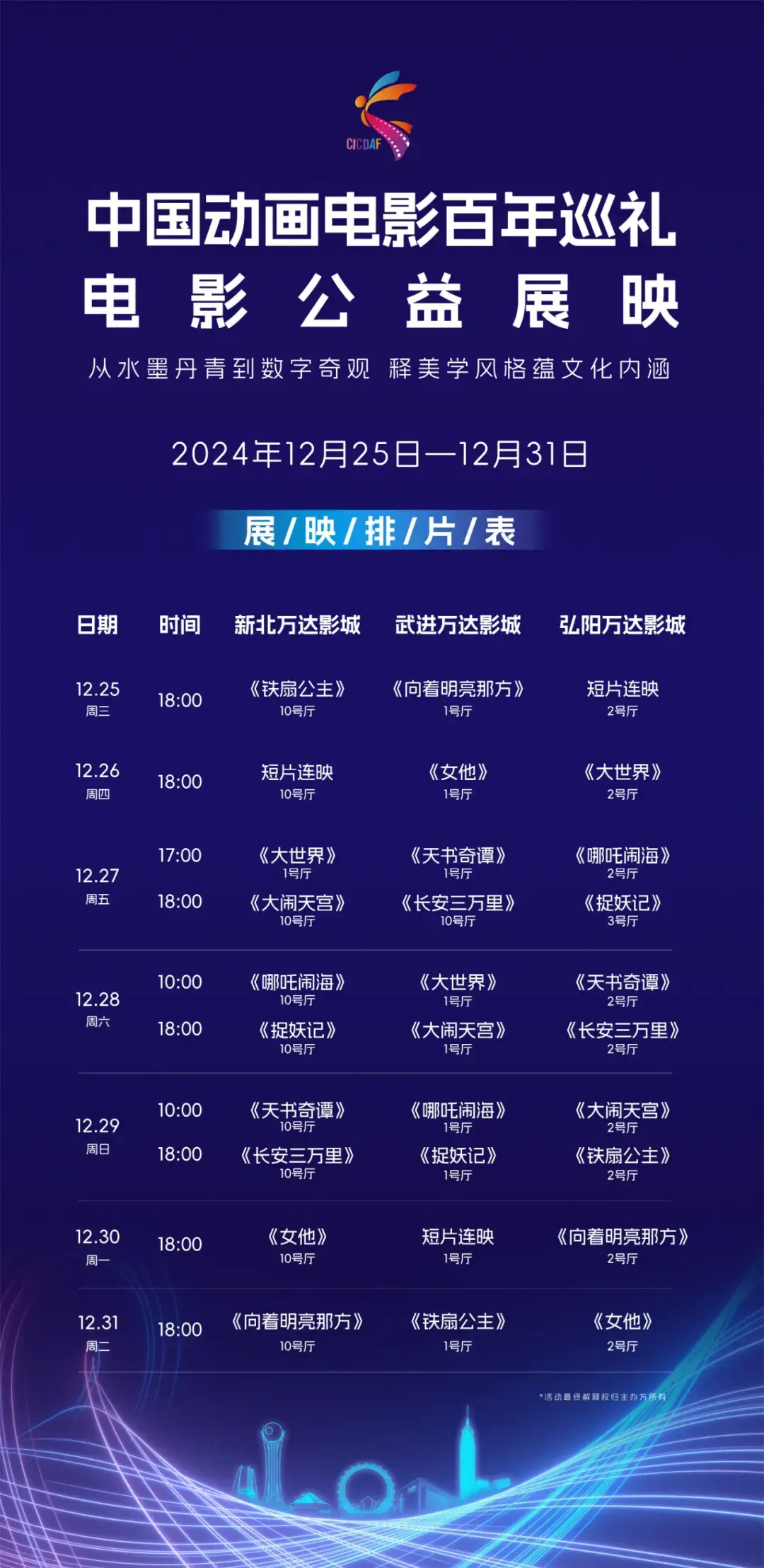 韩剧回忆杀__影视剧回忆杀