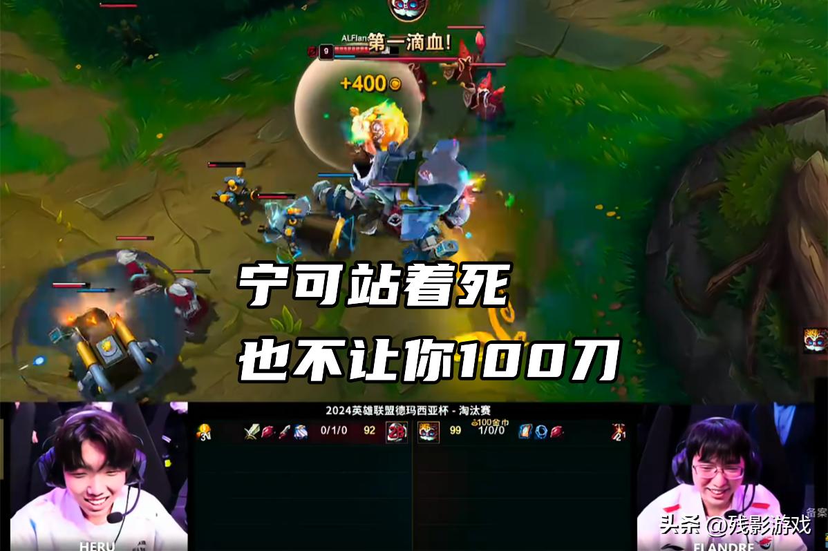 军师手游__11选5玩法