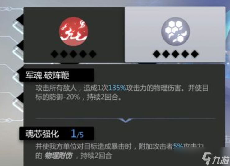 _灵魂潮汐加速_灵魂潮汐加好友有什么用