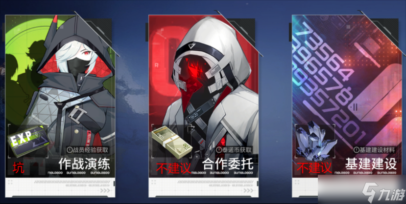 锚点降临测试服_锚点降临官方_