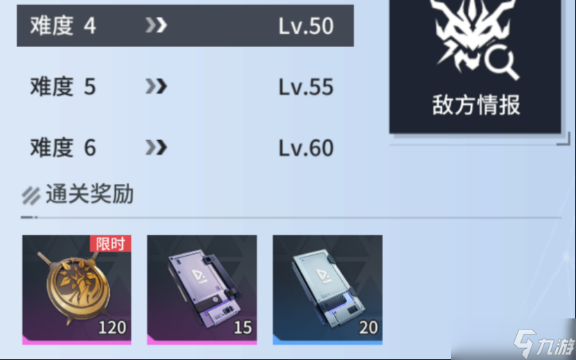 锚点降临官方_锚点降临测试服_
