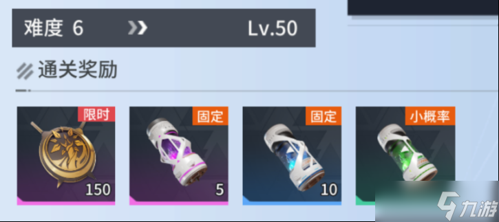_锚点降临官方_锚点降临测试服