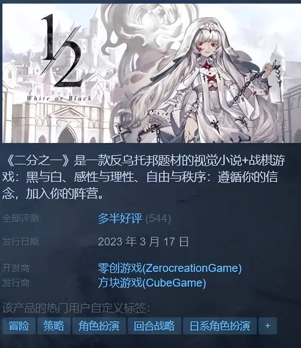 拓展游戏生死一线_生死游戏命悬一线_