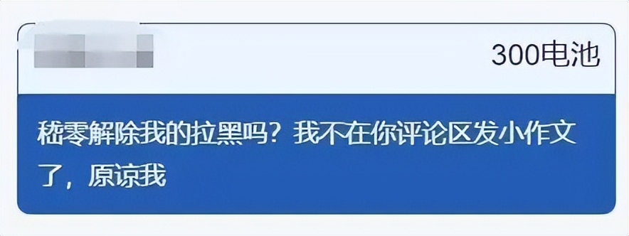 生死游戏命悬一线__拓展游戏生死一线