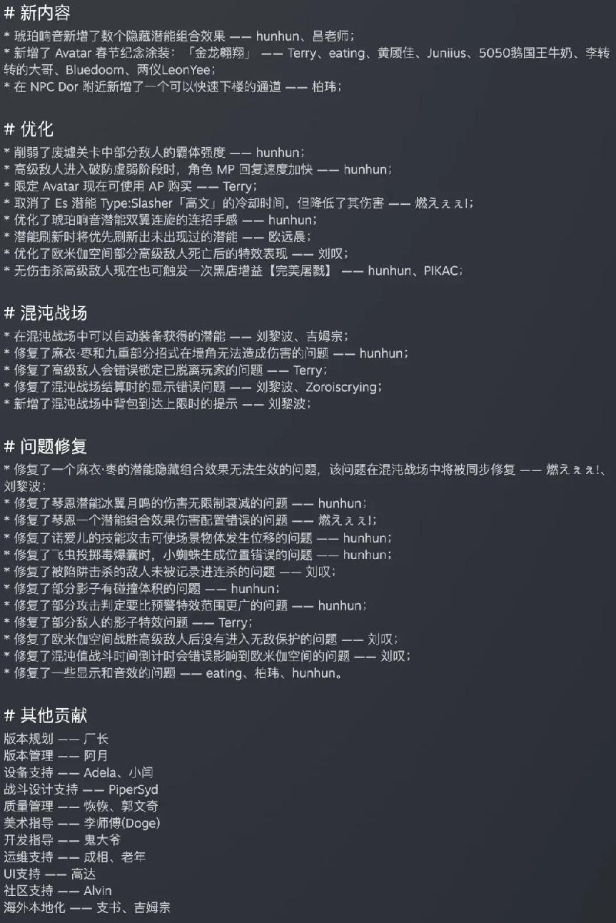 _生死游戏命悬一线_拓展游戏生死一线