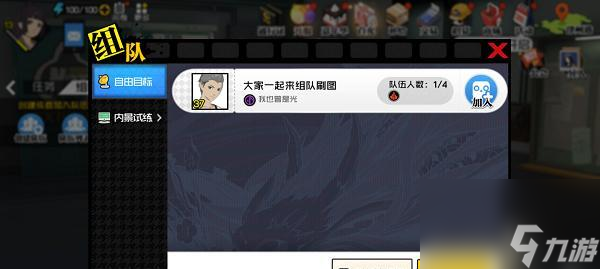 _cf幸运宾果活动_一人垂钓漫画图片
