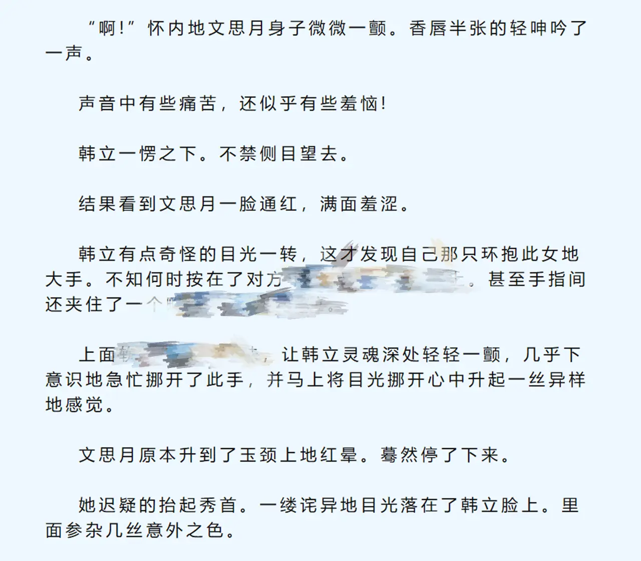 捏人物教程_捏人物的图片_