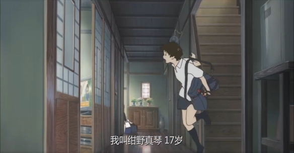 动漫电影穿越时空_穿越时空的少女动画电影_