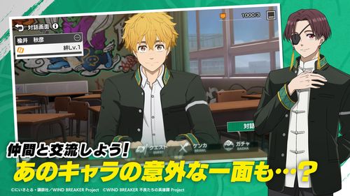 _不良少年演员_不良少年是谁唱的