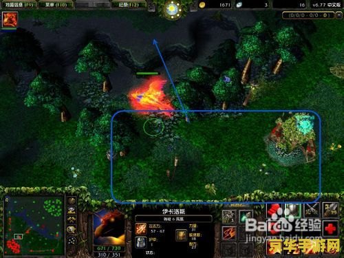 dota英雄凤凰出装攻略大全_凤凰出装dota1_