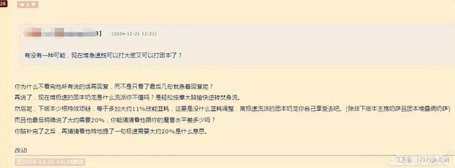 _茶色玻璃不透明_ae视频画面重叠融合