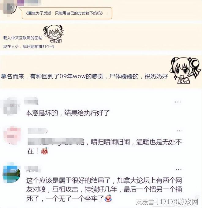茶色玻璃不透明__ae视频画面重叠融合