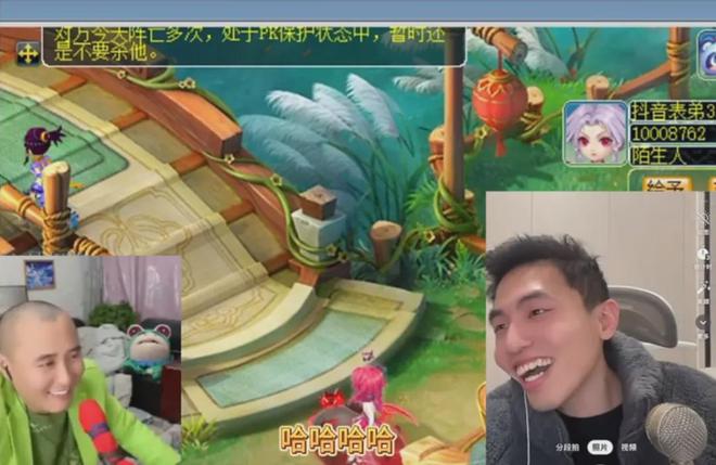 梦幻西游新区鬼了怎么办__梦幻西游新区wdd接剧情