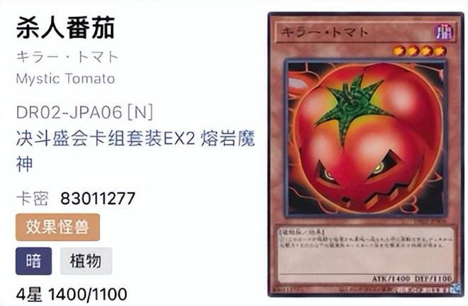抽象tv梗_抽象是什么梗_