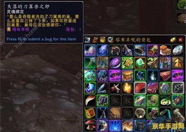 js获取url传值详解_日隐小戈隆获得方法详解_