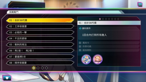 卡牌构筑类游戏__卡牌构筑什么意思