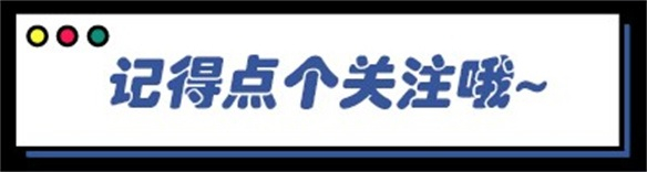 揭秘二次元兽耳娘为何如此受欢迎：猫娘的可爱魅力究竟有多强大？