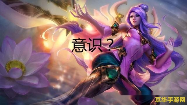 _lol2021段位更新_英雄联盟好久更新段位