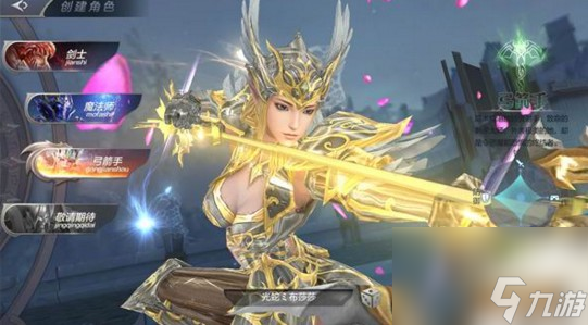 _奇迹觉醒五个职业最强_奇迹觉醒职业