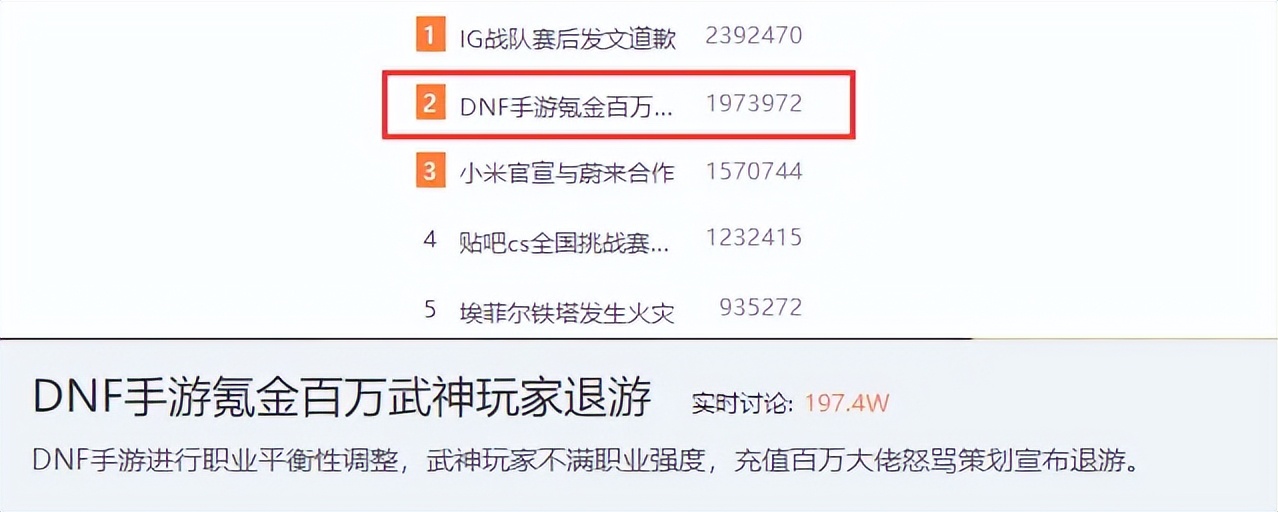 送礼包的游戏__手游礼包攻略