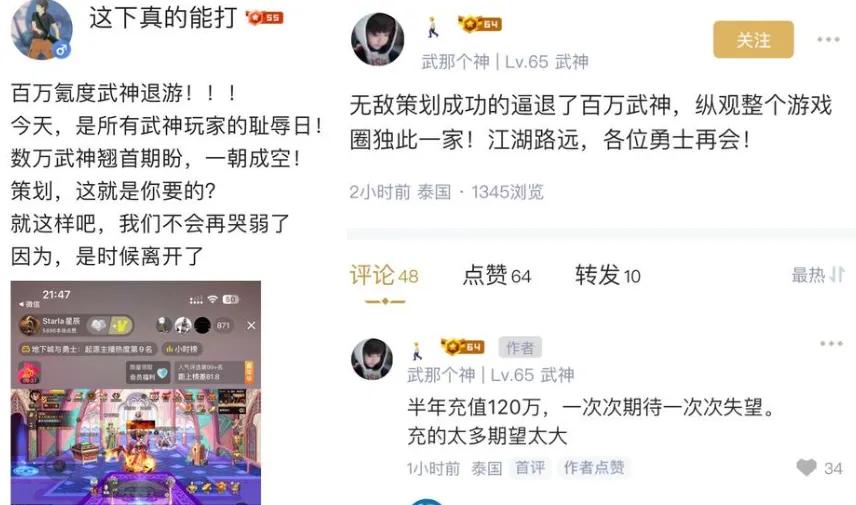 手游礼包攻略__送礼包的游戏