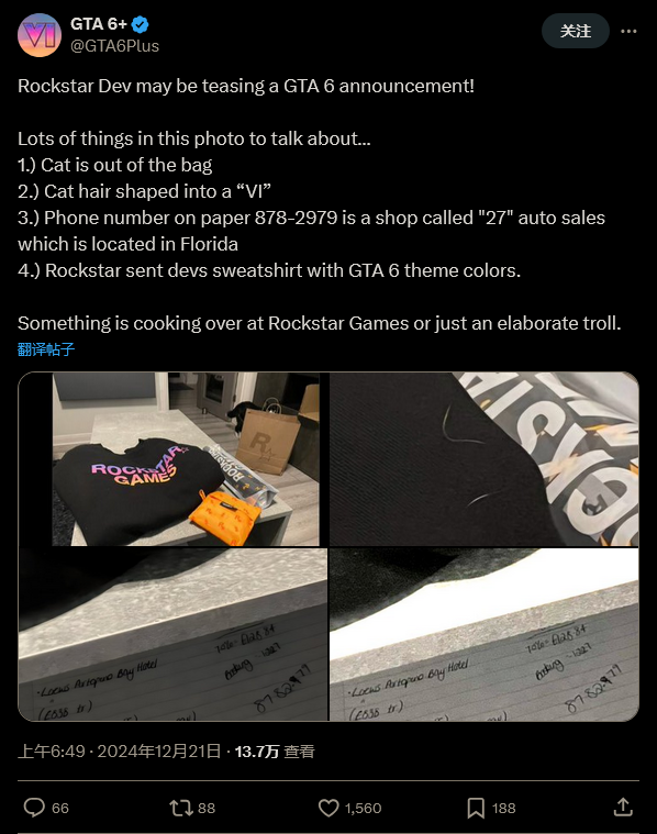 房地产行业增值税计算_中科本安_