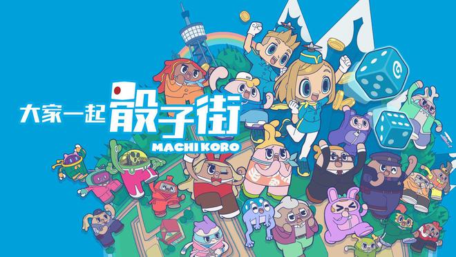 _switch圣诞版_圣诞节ns游戏会打折吗