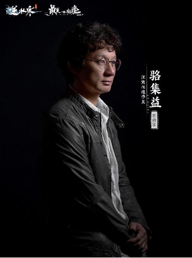 _预计千万人次观看！《逆水寒手游》整了个MMO游戏前所未有的大活_预计千万人次观看！《逆水寒手游》整了个MMO游戏前所未有的大活