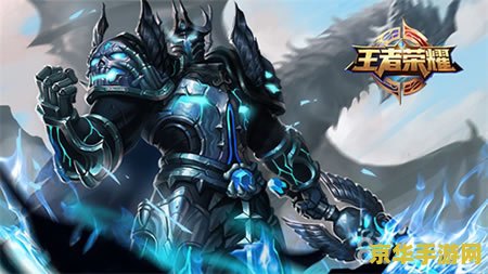 _王者荣耀登录教程视频_王者荣耀登陆口