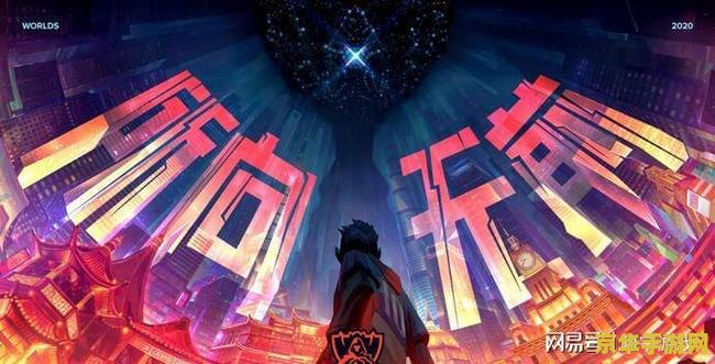 T1战队为何能在韩国电竞界独占鳌头？揭秘其78.2%支持率背后的秘密