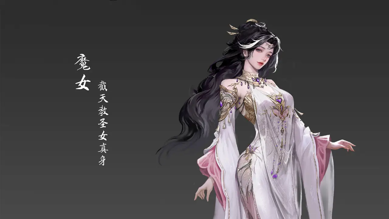 世界透明的模特服装__女模穿透明装图