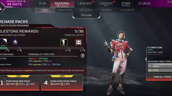 _网传《Apex》将推出订阅服务 外媒建议学堡垒之夜_网传《Apex》将推出订阅服务 外媒建议学堡垒之夜